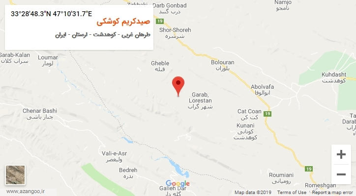 روستای صیدکریم کوشکی بر روی نقشه