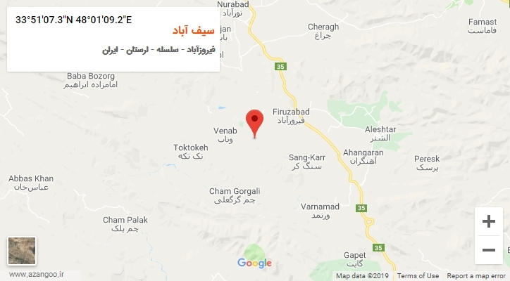 روستای سیف آباد بر روی نقشه