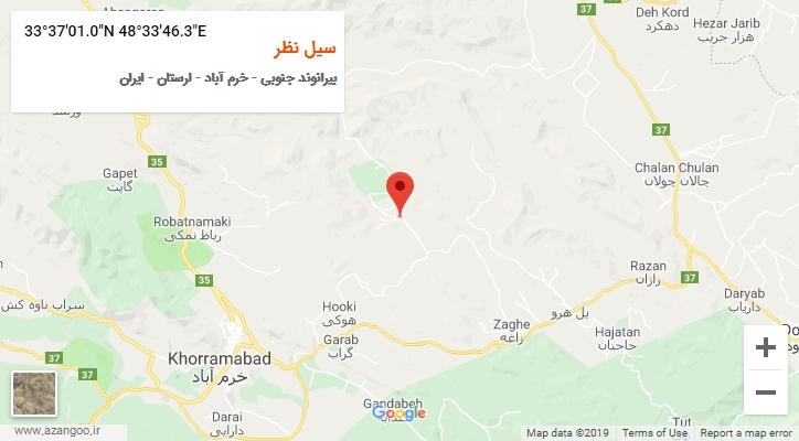 روستای سیل نظر بر روی نقشه