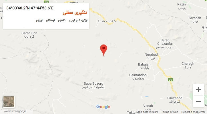 روستای تنگپری سفلی بر روی نقشه