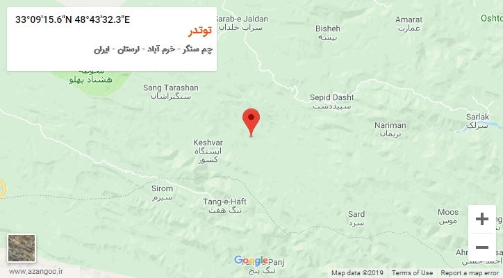 روستای توتدر بر روی نقشه