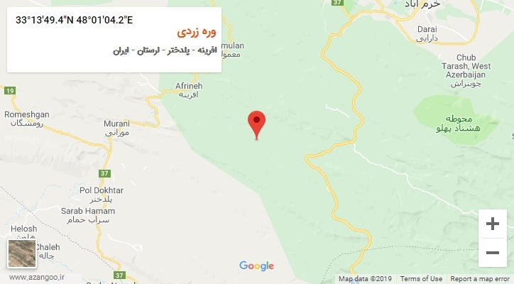 روستای وره زردی بر روی نقشه
