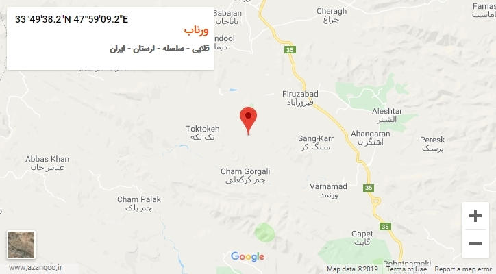 روستای ورناب بر روی نقشه