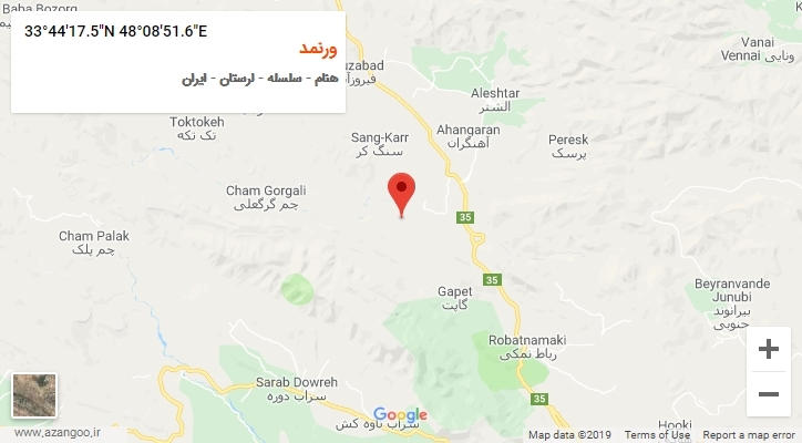 روستای ورنمد بر روی نقشه