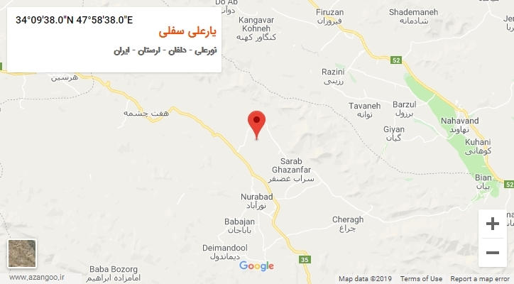 روستای یارعلی سفلی بر روی نقشه