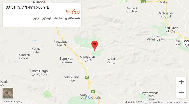روستای زیرگرعلیا بر روی نقشه