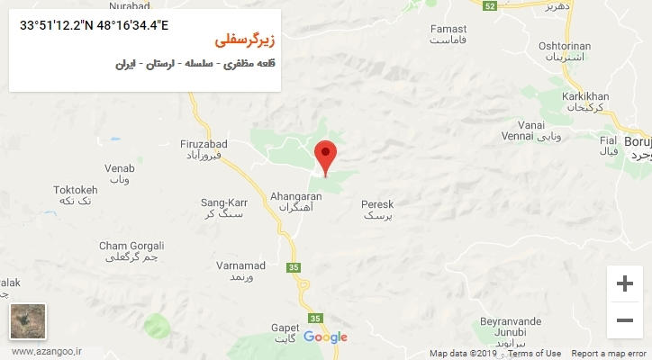 روستای زیرگرسفلی بر روی نقشه
