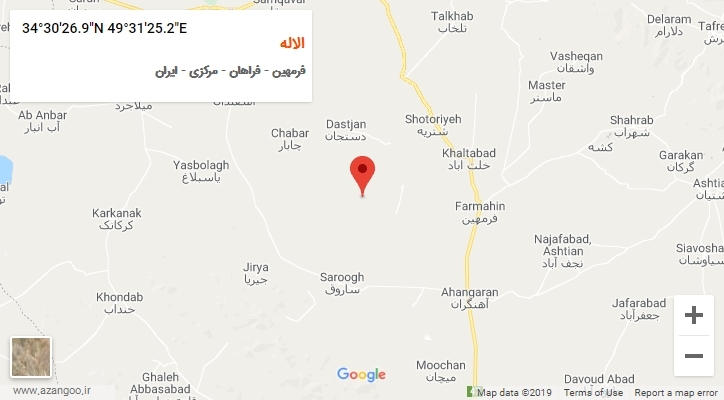 روستای الاله بر روی نقشه