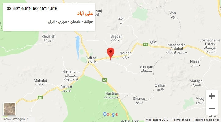 روستای علی آباد بر روی نقشه