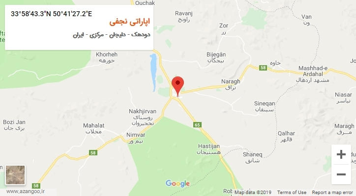 روستای اپاراتی نجفی بر روی نقشه