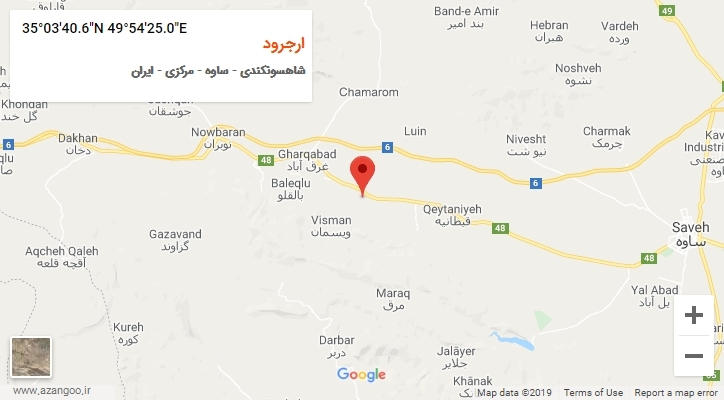 روستای ارجرود بر روی نقشه