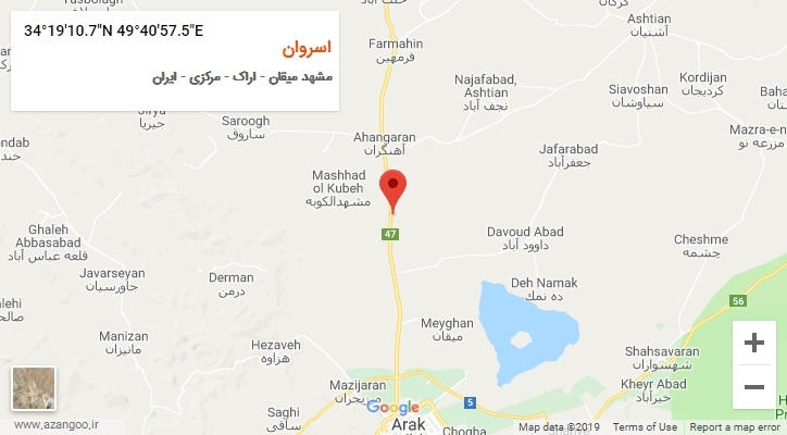 روستای اسروان بر روی نقشه