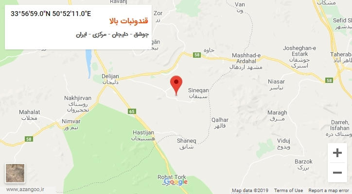 روستای قندونبات بالا بر روی نقشه