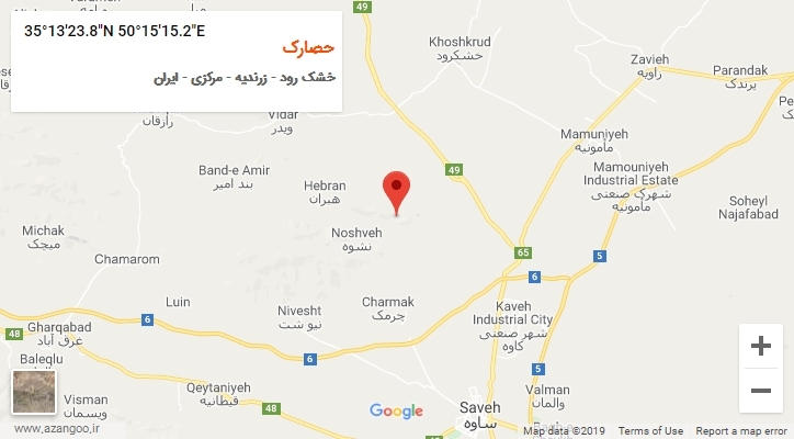 روستای حصارک بر روی نقشه