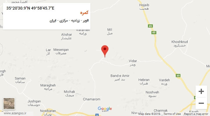 روستای کمره بر روی نقشه
