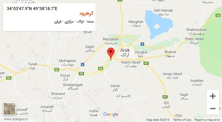 روستای کرهرود بر روی نقشه