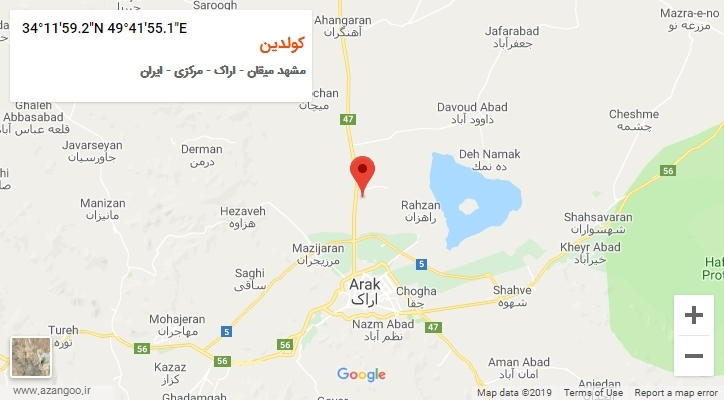 روستای کولدین بر روی نقشه