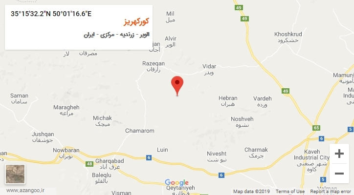 روستای کورکهریز بر روی نقشه