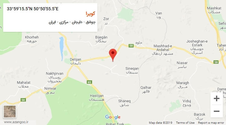 روستای کویرا بر روی نقشه