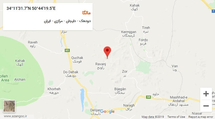 روستای مالگا بر روی نقشه