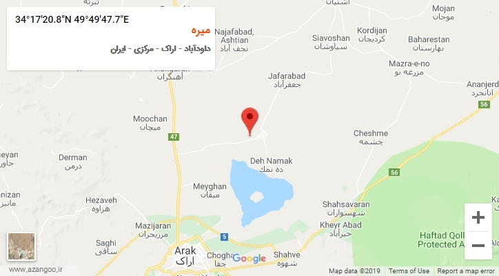 روستای میره بر روی نقشه