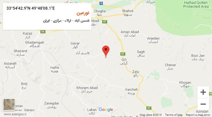 روستای نورعین بر روی نقشه