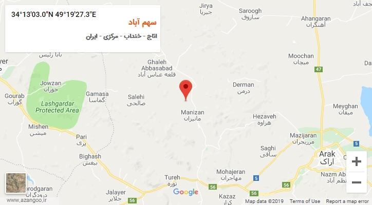 روستای سهم آباد بر روی نقشه