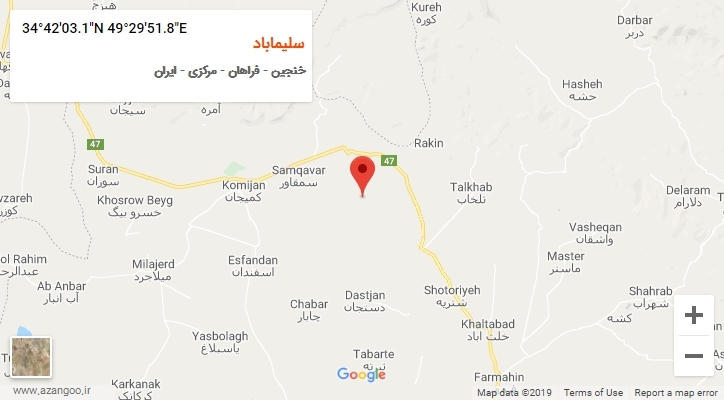 روستای سلیماباد بر روی نقشه