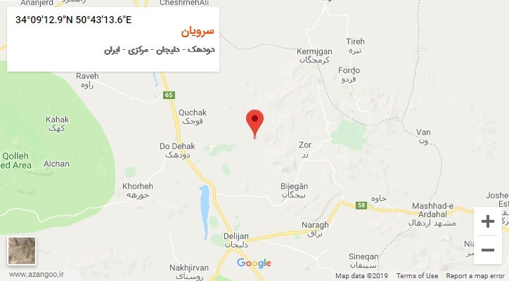 روستای سرویان بر روی نقشه