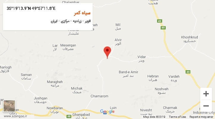 روستای سیاه کمر بر روی نقشه