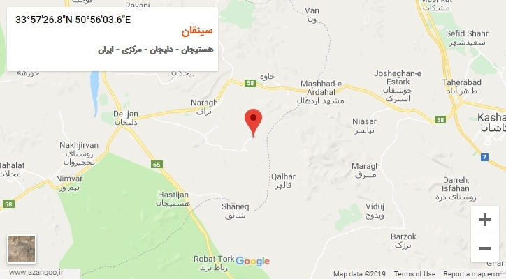 روستای سینقان بر روی نقشه