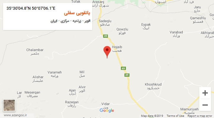 روستای یانقویی سفلی بر روی نقشه
