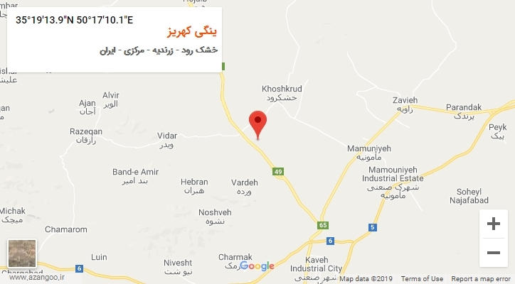 روستای ینگی کهریز بر روی نقشه