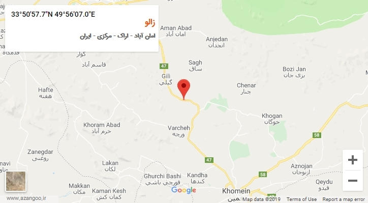 روستای زالو بر روی نقشه