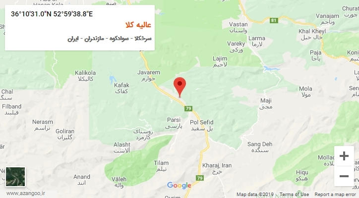 روستای عالیه کلا بر روی نقشه