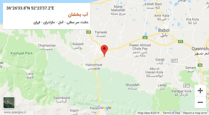 روستای آب بخشان بر روی نقشه