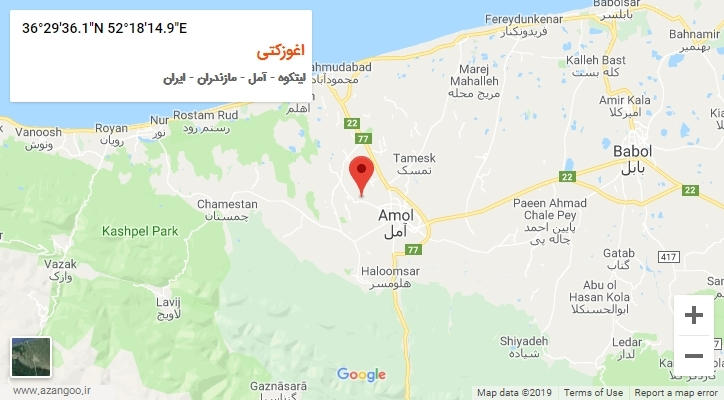 روستای اغوزکتی بر روی نقشه