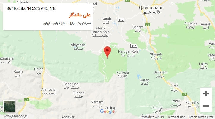 روستای علی ماندگار بر روی نقشه