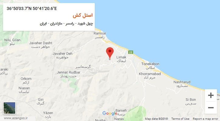 روستای استل کش بر روی نقشه