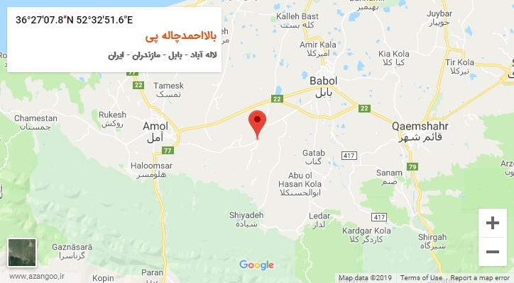 روستای بالااحمدچاله پی بر روی نقشه