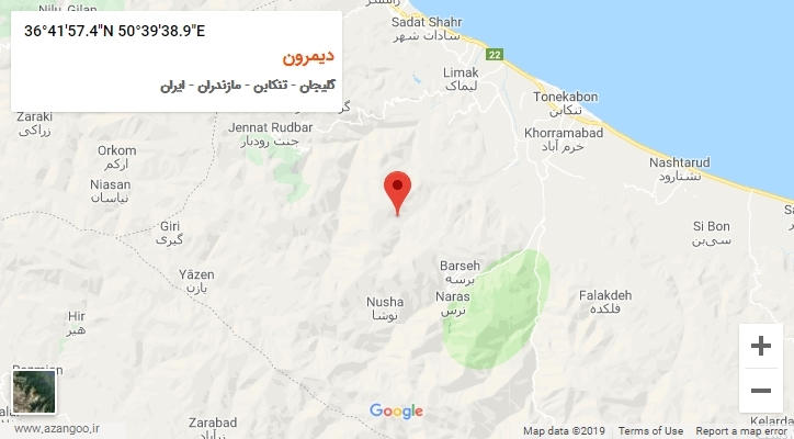 روستای دیمرون بر روی نقشه