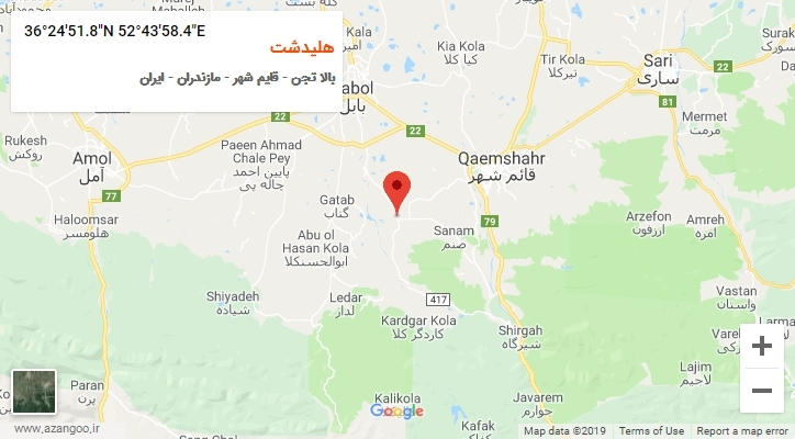 روستای هلیدشت بر روی نقشه
