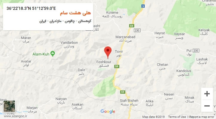روستای هلی هشت سام بر روی نقشه