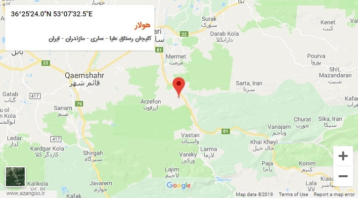روستای هولار بر روی نقشه