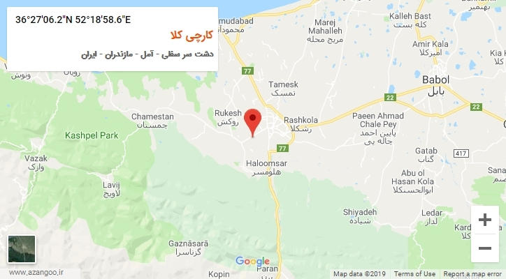 روستای کارچی کلا بر روی نقشه