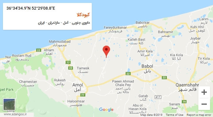 روستای کبودکلا بر روی نقشه