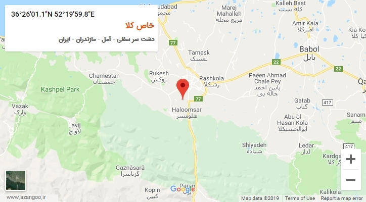 روستای خاص کلا بر روی نقشه