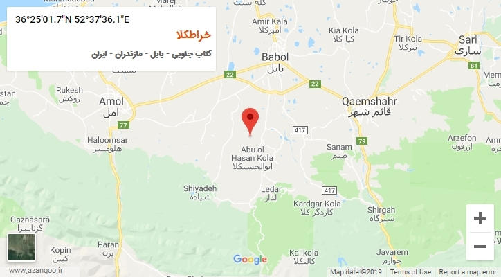 روستای خراطکلا بر روی نقشه