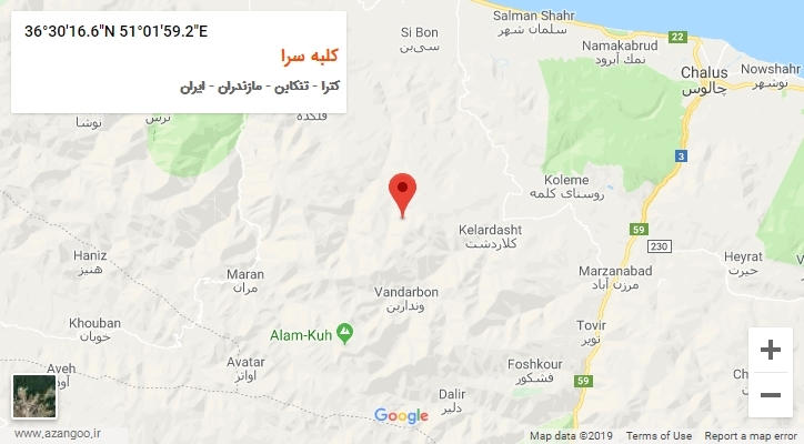 روستای کلبه سرا بر روی نقشه