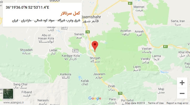 روستای کمل سرتالار بر روی نقشه